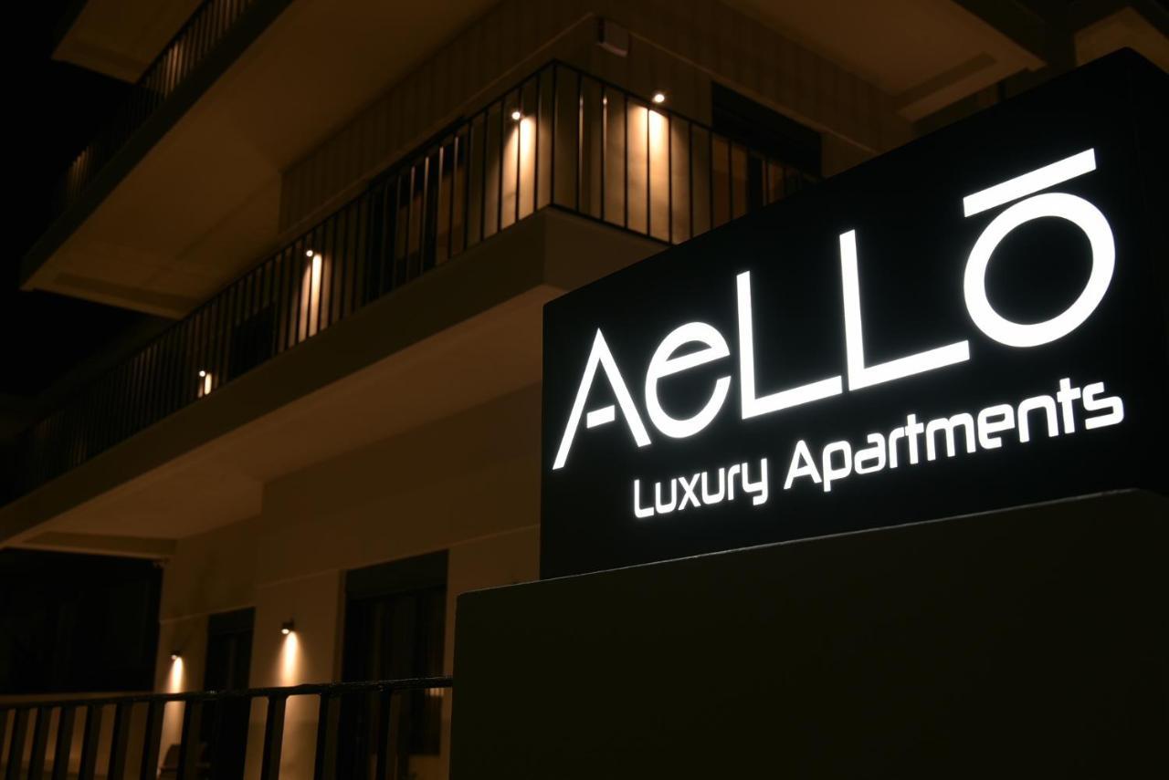 Aello Luxury Apartments Markopoulo Mesogaias Exterior photo